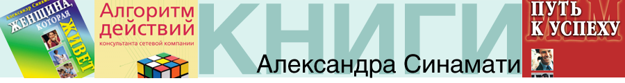 ban_books