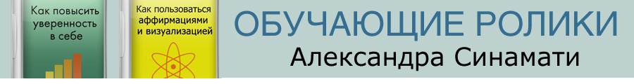 ban_ob
