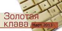 gold03-13.jpg