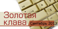 gold09-13.jpg