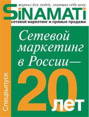 spec12cover.jpg