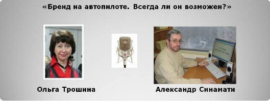 sinamati.jpg