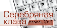 silver_m12.jpg